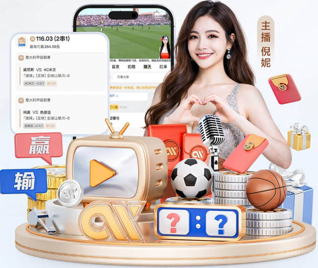 世界杯冠军成员立奇功！英超2