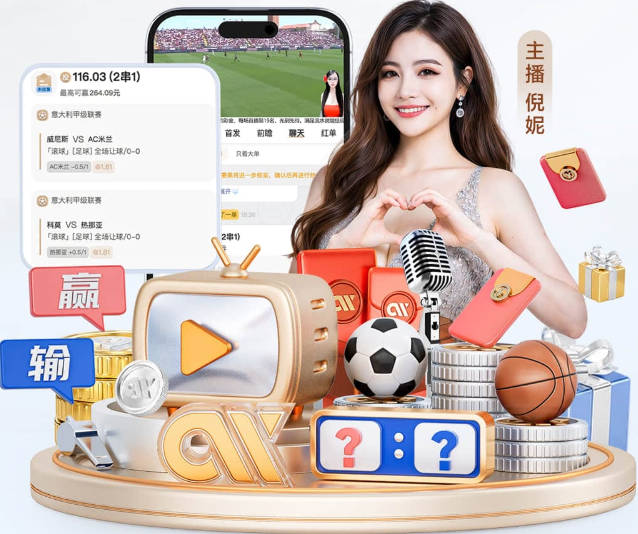 伊劳拉：我们本就不应该输球，我相信我们各项数据都处于领先