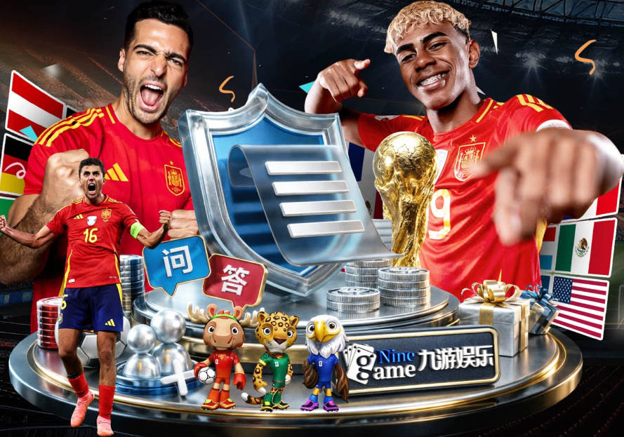 欧足联主席批因凡蒂诺与特朗普关系 无意竞选FIFA主席