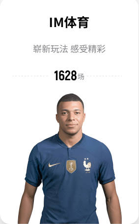欧青赛MVP？拉脱维亚天才前锋26分15板助队力克西班牙挺进决赛