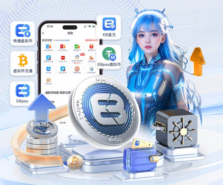 利物浦99分钟绝平抢分 纽卡两度领先功亏一篑