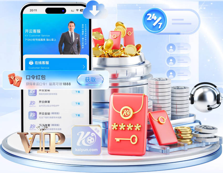 第99分钟绝平，利物浦连续20次英超对纽卡保持不败