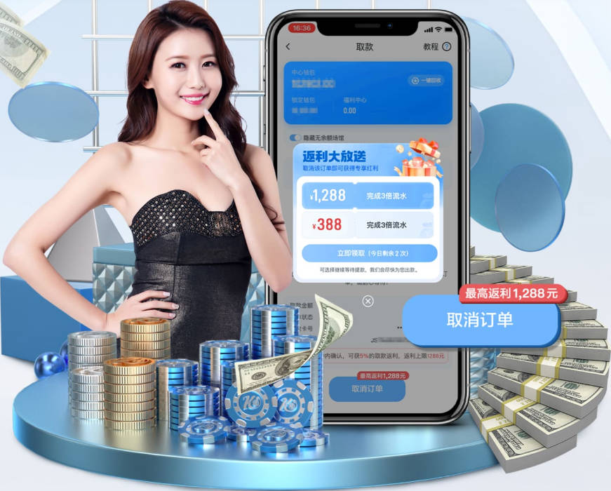 毛毅军：这两场比赛我认为只是完成了我们教练组所既定的目标