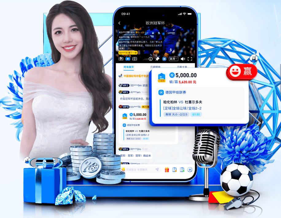 战报·云南玉昆3:1大连英博海发